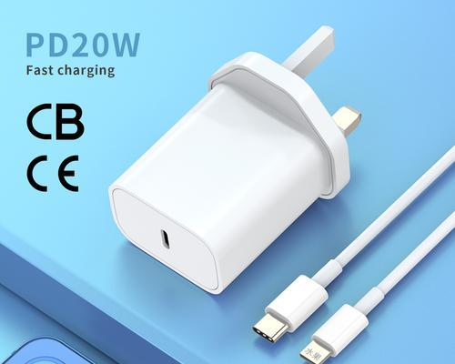 联想pd认证的充电器是什么？它与普通充电器有何不同？
