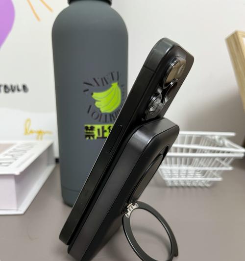 无线快速充电器插头使用方法是什么？