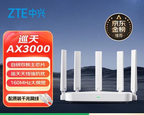 最强处理路由器有哪些特点？哪个品牌表现最佳？