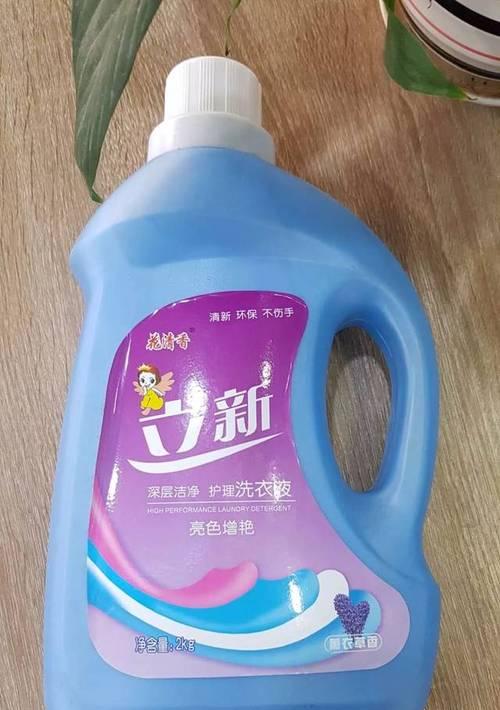 洗衣液送电风扇的使用体验如何？