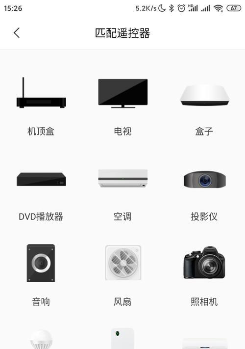 网关机顶盒拍照怎么用？有哪些步骤可以实现拍照功能？