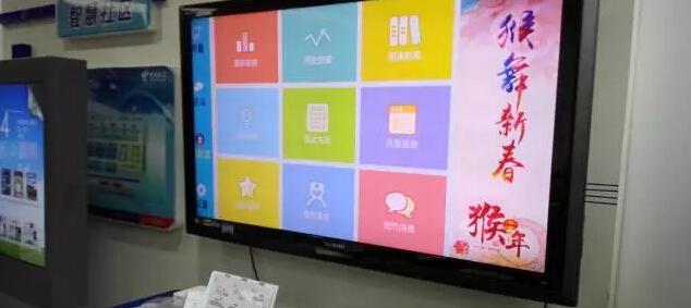 网关机顶盒拍照怎么用？有哪些步骤可以实现拍照功能？