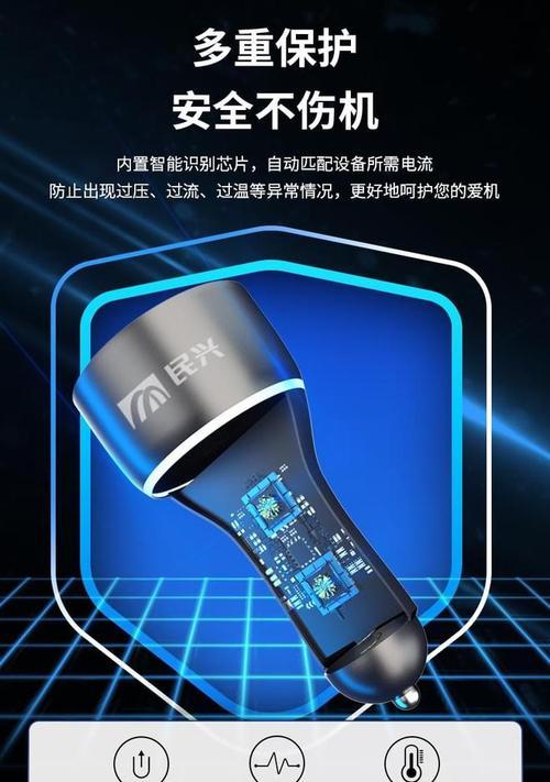 充电器报警灯亮起但不充电可能是什么原因？