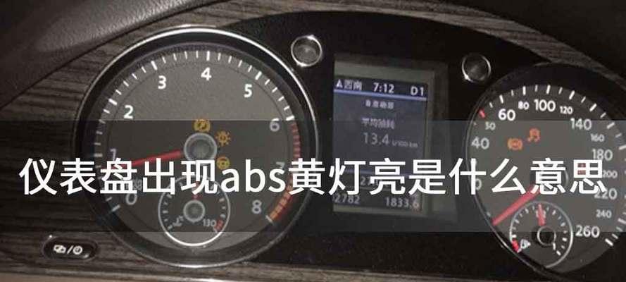 充电器报警灯亮起但不充电可能是什么原因？