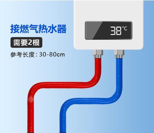 热水管软管热水器的正确使用方法是什么？使用时应注意什么？