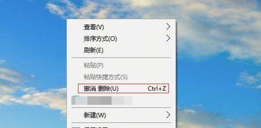 平板电脑删除桌面主题的方法是什么？删除后如何恢复默认主题？