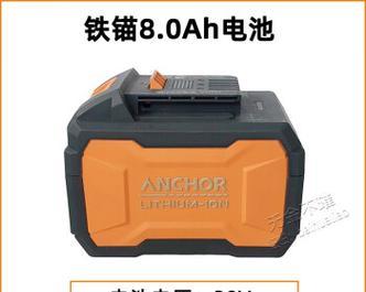 木工电钻电池充电器使用方法是什么？如何正确操作充电器？