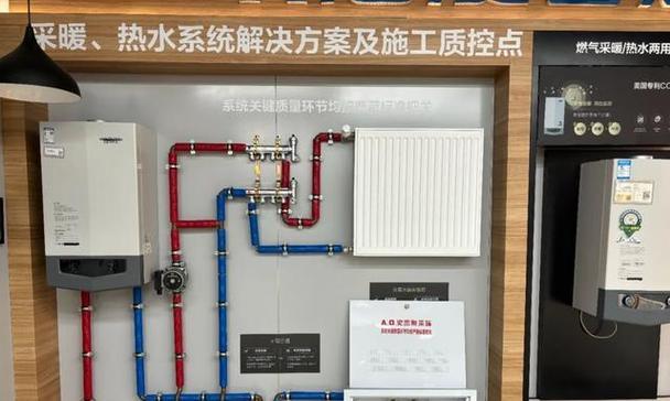 连接热水器取暖器怎么接？安装指南是什么？