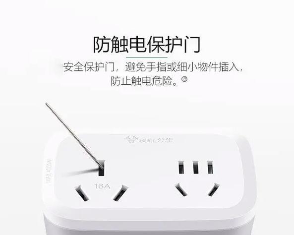 连接热水器取暖器怎么接？安装指南是什么？