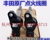 智能手表高压包使用的视频教程在哪里？