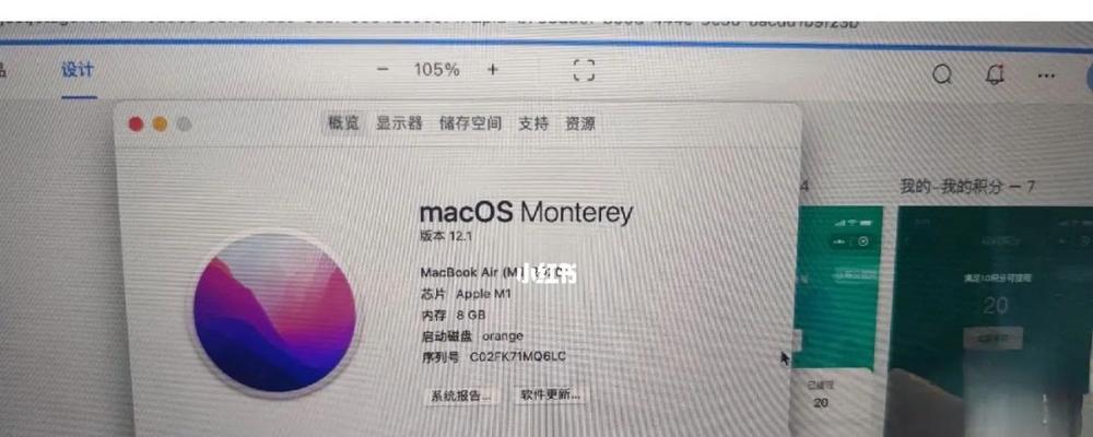 验货宝验智能手表怎么样？使用过程中有哪些优势？