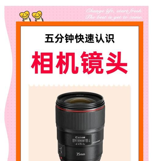 单眼皮拍照时如何看镜头？有哪些技巧？