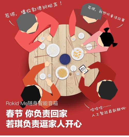 音箱广告录制步骤详细吗？