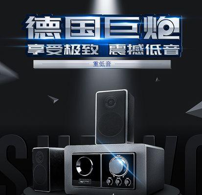 音箱广告录制步骤详细吗？