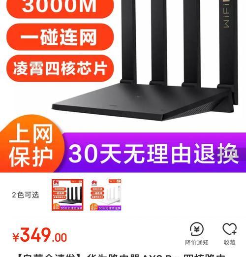 服务器独立网口的设置方法是什么？