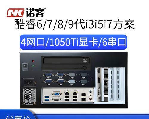 服务器独立网口的设置方法是什么？