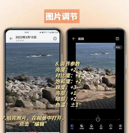 数码相机拍照模糊是什么原因？如何解决？