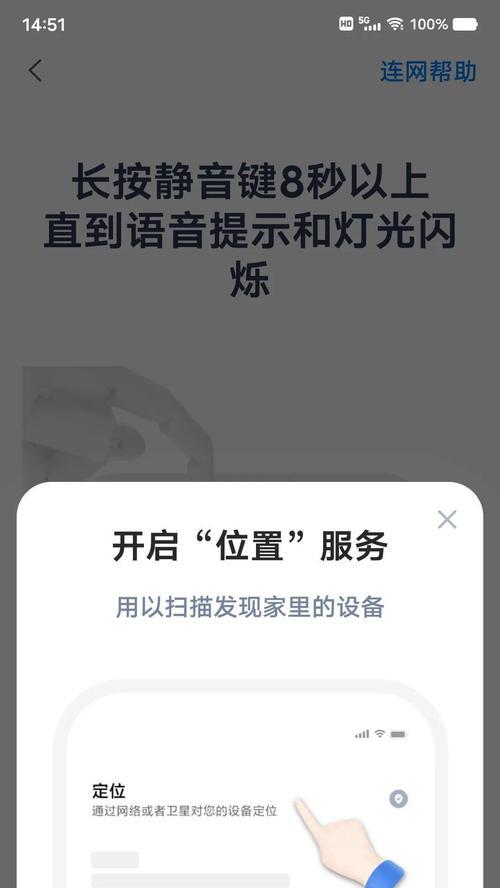 连手机上网怎么连网？有哪些简单步骤？