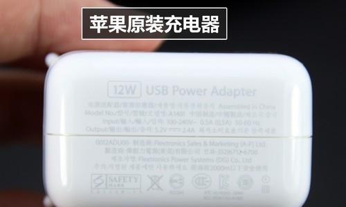 苹果手机照片换人操作步骤？换人后如何保存和分享？