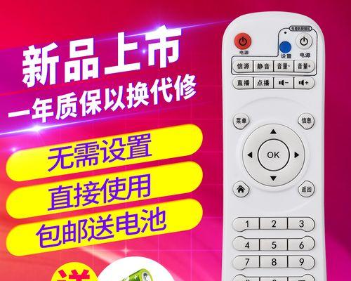 台硕机顶盒接触不良如何处理？处理时有哪些技巧？