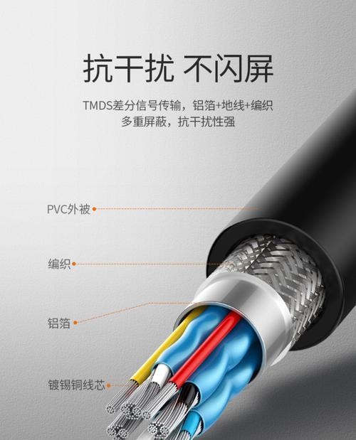 网络机顶盒能否预埋安装？预埋安装的步骤是什么？