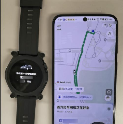 平板电脑与手表如何协同使用？