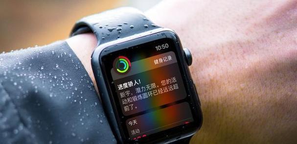 平板电脑与手表如何协同使用？