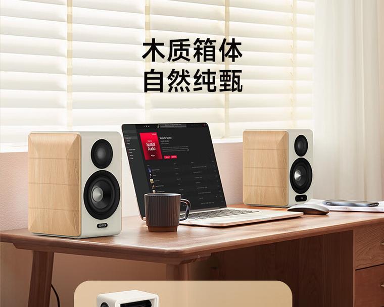 苹果音箱伴侣如何连接？使用过程中常见问题有哪些？