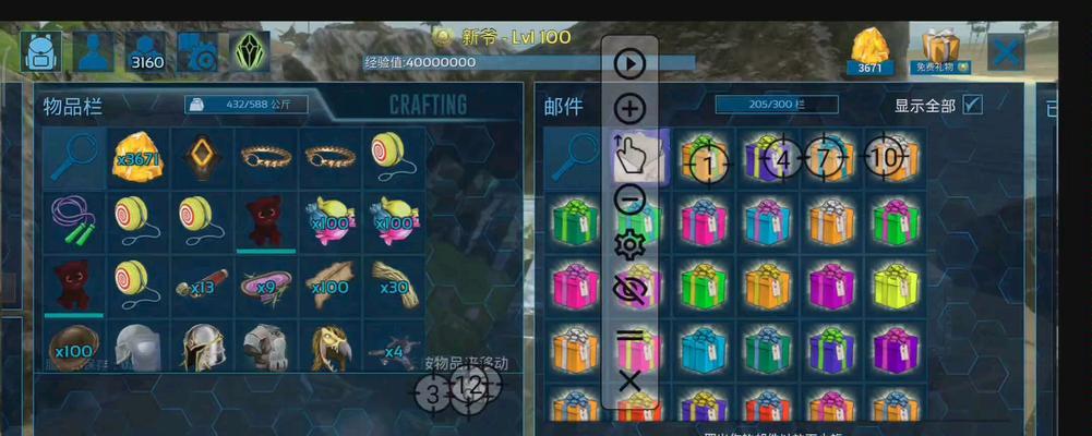 绝地求生白鸽服务器是什么？如何加入该服务器游戏？