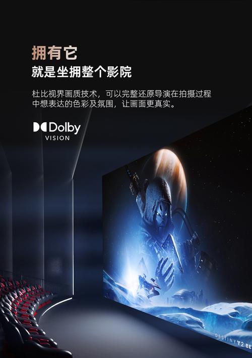长虹电视wifi模块拆卸步骤是什么？拆卸后能自行安装吗？