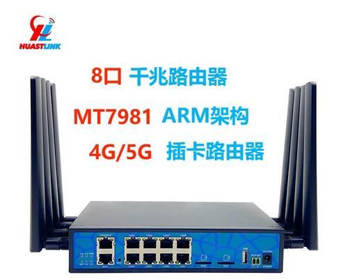 工业路由器网口性能如何？网口性能对网络有何影响？