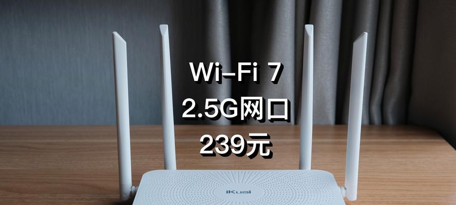 工业路由器网口性能如何？网口性能对网络有何影响？