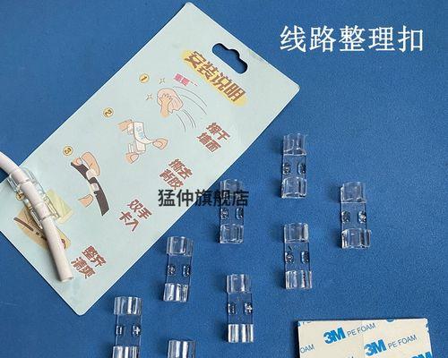 热水器导流管更换步骤及注意事项是什么？