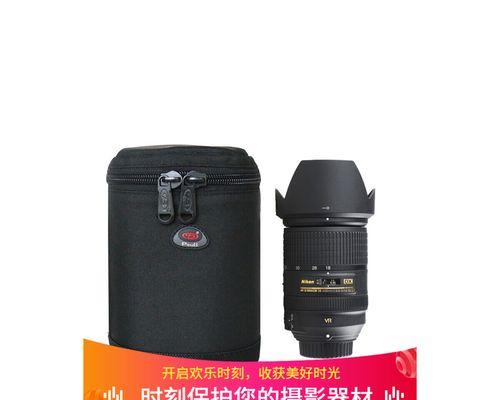 相机镜头80定焦调整技巧是什么？