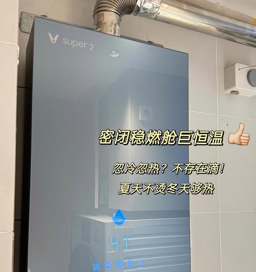 小型热水器适用场景是什么？选择标准有哪些？