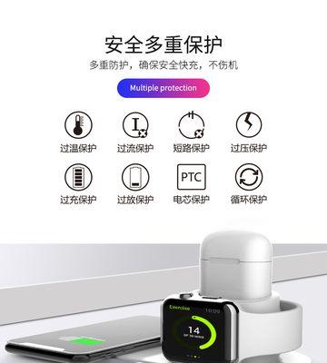 手表无线充电器架子如何安装？步骤是什么？