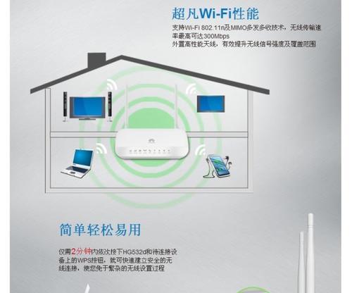 路由器为何会被雷击？雷击原理是什么？