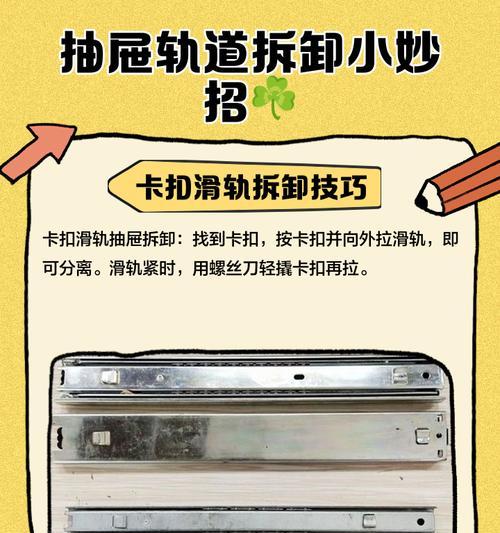 惠威音箱拆网子的步骤视频教程在哪里找？拆卸过程中常见问题是什么？