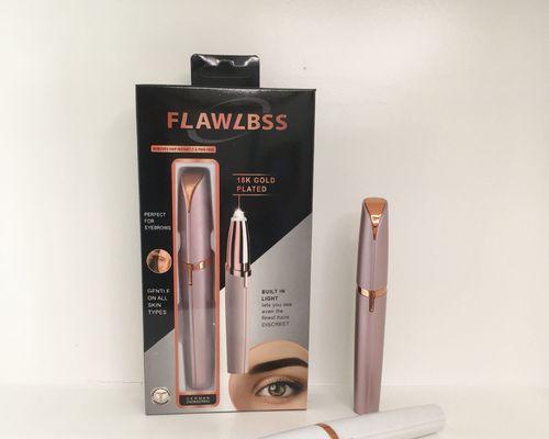 修眉电动仪充电器电压是多少？充电器电压对使用效果有何影响？