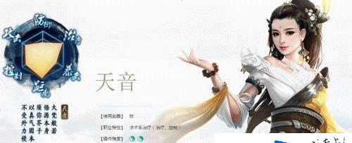 影子契约mc服务器开启方法是什么？