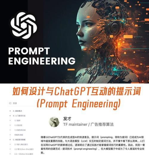 服务器部署ChatGPT需要哪些步骤？如何确保稳定运行？
