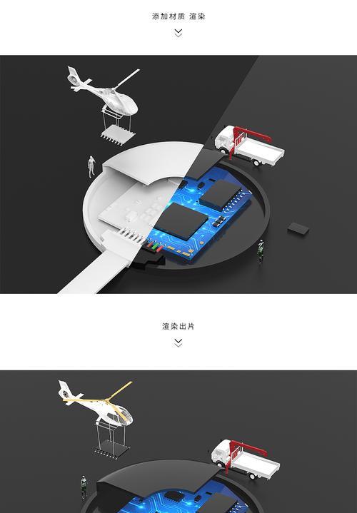 亿播机顶盒可以使用什么芯片？如何选择合适的芯片？