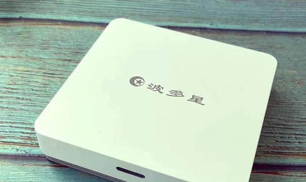 机顶盒绘画软件选择标准是什么？