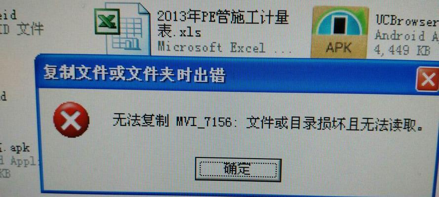 数码相机卡扣脱落的原因是什么？