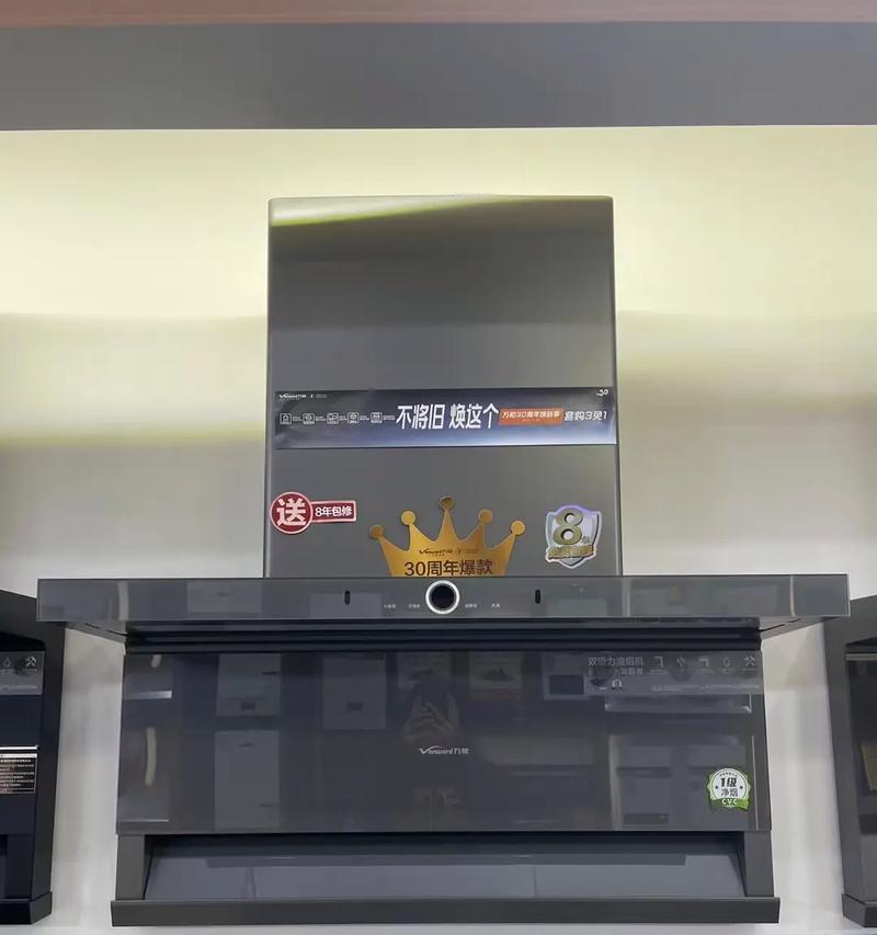 烟机灶具联动热水器使用方法是什么？常见问题有哪些？