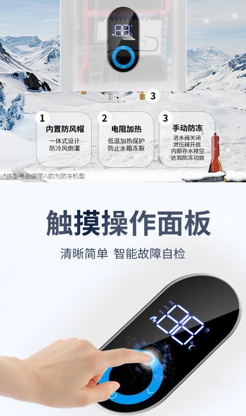 烟机灶具联动热水器使用方法是什么？常见问题有哪些？