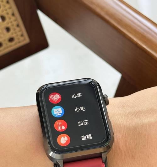 智能手表屏幕大小如何测量？测量标准是什么？