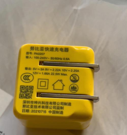 佳彩电视D699机顶盒过期如何处理？有解决办法吗？