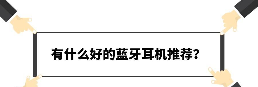小米11耳机防触摸式设置方法是什么？