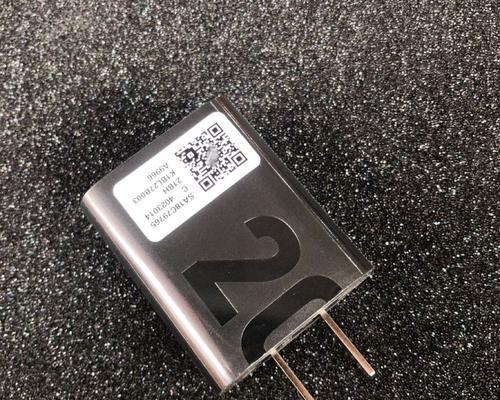联想小新14原装充电器是哪种接口？